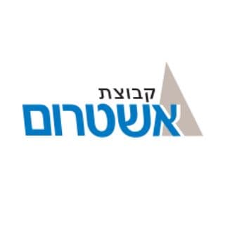 פרויקט בניה חדש, משולב מסחר, משרדים והי טק תוקם במזרח נתניה.