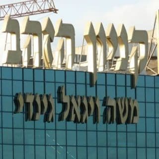 שכר הדירה בקניון הזהב של ראשון לציון 85 דולר למ''ר.