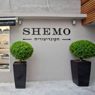 דמי  השכירות במרכז טאגור 40 דולר למ''ר.