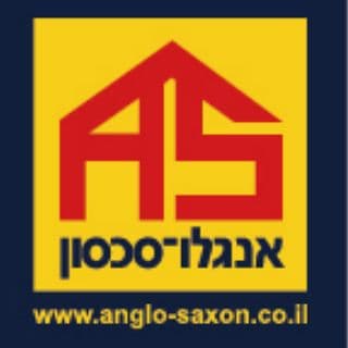 עפולה במגמת עלייה