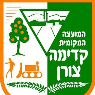 מחיר דונם קרקע למכירה במתחם קדימה צורן 69,000$