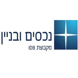נכסים ובנין מקבוצת IDB  גייסה כ- 844 מיליון שקלים בהנפקת זכויות.