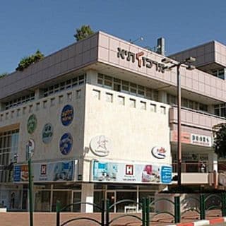 חברת סלע קפיטל נדל''ן תרכוש את בית ''מרכז תיא'' תמורת 130 מיליון שקלים.