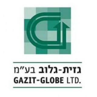 סנוב בירושלים הייתה?!! גזית גלוב ישראל מתחילה סוף, סוף לבנות פרויקט מסחרי באזור ירושלים.