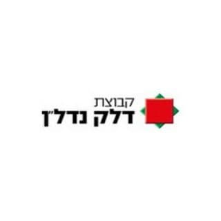 דלק נדל''ן    פרסמה את תוצאותיה העסקיות