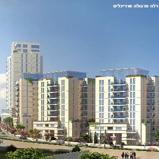 כ- 460 יחידות דיור חדשות בקרית יובל ירושלים