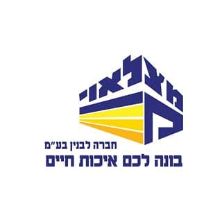 מצלאוי חברת בניה פרסמה את תוצאותיה לרבעון השני של שנת 2007.
