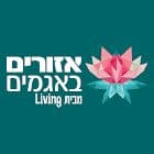 אזורים באגמים מבית Living