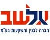 אלשב חברה לבנין והשקעות בע''מ