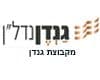גנדן  השקעות בע''מ