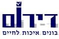 דירום בניה השקעות ופיתוח בע''מ