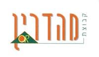 מהדרין בע''מ 