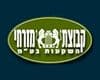 קבוצת מזרחי ובניו קבלנים בע''מ