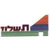 תשלוז החזקות והשקעות בע''מ