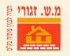 מ.ש זגורי - חברה לבנין פיתוח בע''מ