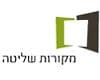 קבוצת מקורות שליטה