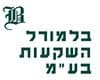 בלמורל השקעות בע''מ