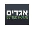 אגדים הנדסה ובניה בע"מ