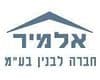 אלמיר