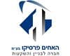 האחים פרסיקו בע''מ