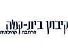 קיבוץ בית קמה - הרחבה קהילתית