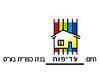 עדיפות בנייה כפרית בע"מ 