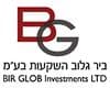 ביר גלוב השקעות בע''מ