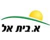 א. בית אל בע''מ