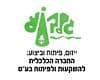 דוד נדלן