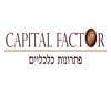 Capital factor