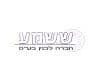 ש.שמע חברה לבנין בע"מ