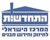 התחדשות
