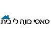 סאסי