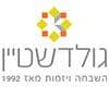 קבוצת גולדשטיין 