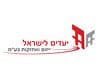 יעדים לישראל ייזום ואחזקות בע"מ