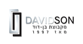DAVIDSON מקבוצת בן דוד