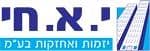י.א חי אחזקות ויזמות בע"מ
