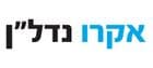 אקרו נדל"ן