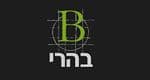 בהרי