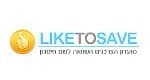 Like To Save
