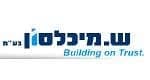 ש. מיכלסון וא.ש.ל.י