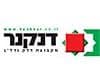 דנקנר מקבוצת דלק נדל''ן