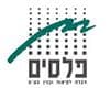 פלסים חברה לפיתוח ובנין בע''מ