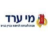 מי ערד חברה להנדסה פיתוח ובנין בע''מ