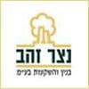 נצר זהב