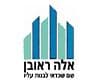אלה ר. הנדסת בניין והשקעות בע''מ
