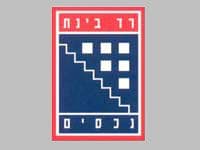 רד בינת נכסים ושירותים בע''מ 1981