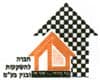 נגר כדורי את דוד חי חברה להשקעות ובניין בע''מ