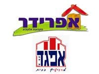 חברות אפרידר ואפגד  יבנו  כ-311  יחידות דיור בשכונת נווה שרת בצפון תל אביב בהשקעה של כ-300 מליון  ש''ח