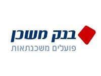 הורעו התנאים למקבלי משכנתאות בחודש אוגוסט. מדד משכן בחודש זה ירד ב 1%.